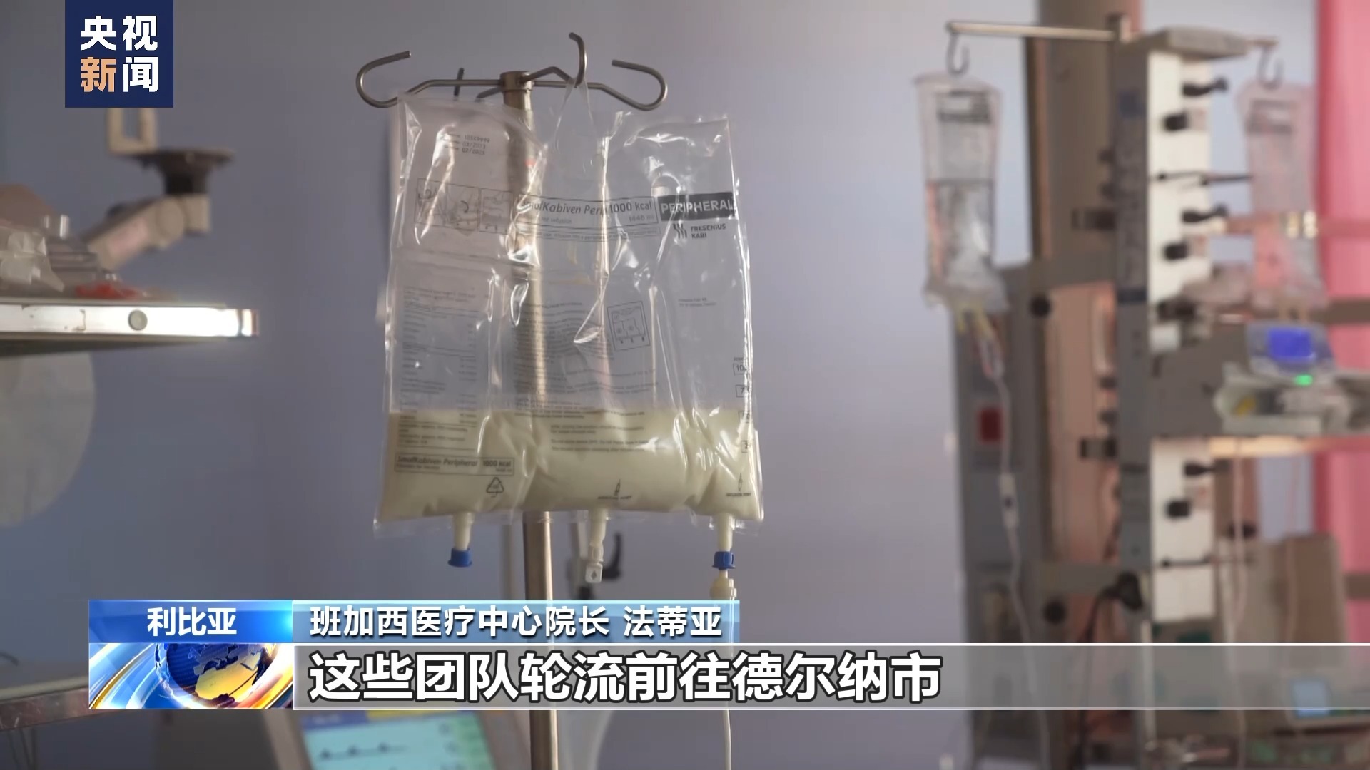 威尼斯游戏大全